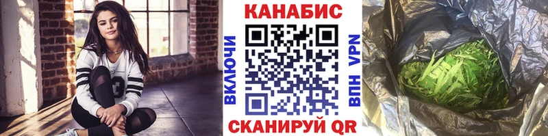 Купить наркоту Рославль Alpha-PVP Канабис Амфетамин ГАШИШ Cocaine Меф