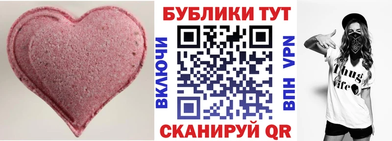Экстази louis Vuitton  Рославль 