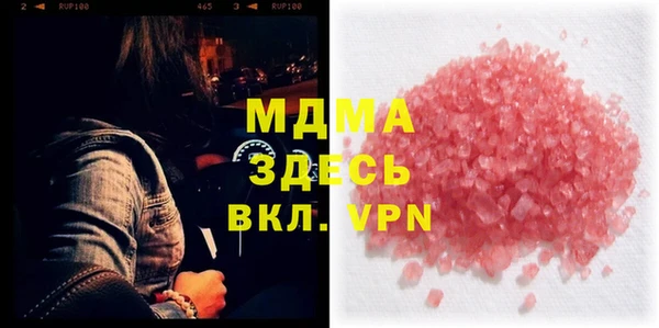 амф Алексеевка