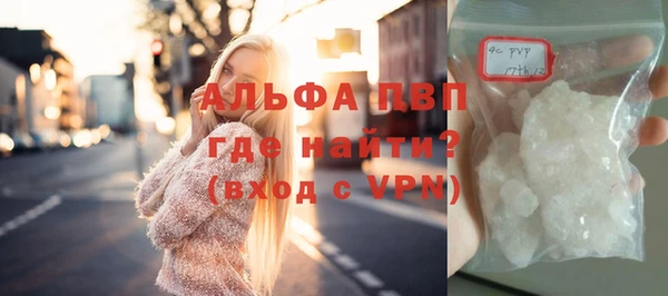 амф Алексеевка