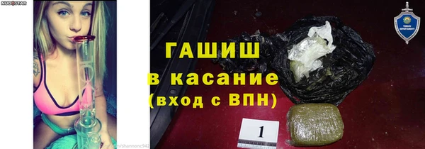 2c-b Аркадак