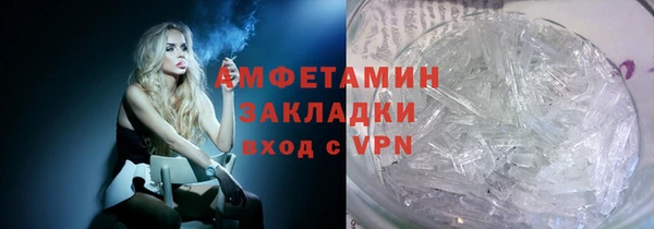 амф Алексеевка