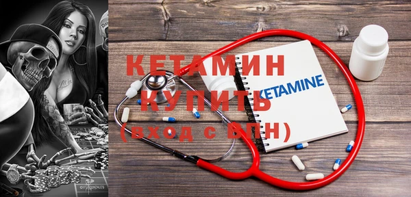 амф Алексеевка