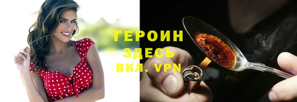 apvp Заводоуковск