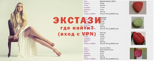 амф Алексеевка