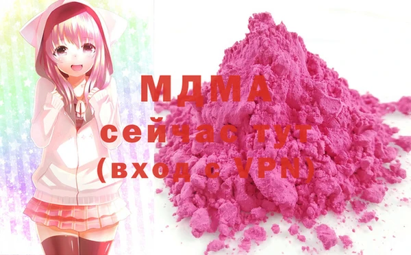 амф Алексеевка