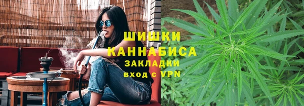 амф Армянск