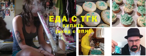прущий лед Алексин