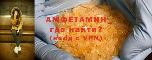 2c-b Аркадак
