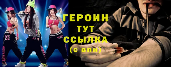 прущий лед Алексин