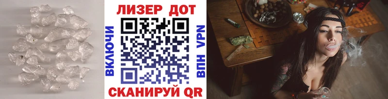 продажа наркотиков  Рославль  KRAKEN как войти  ЛСД экстази кислота 