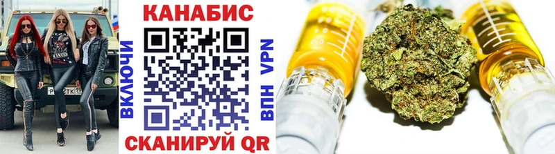 Бошки марихуана Amnesia  Рославль 